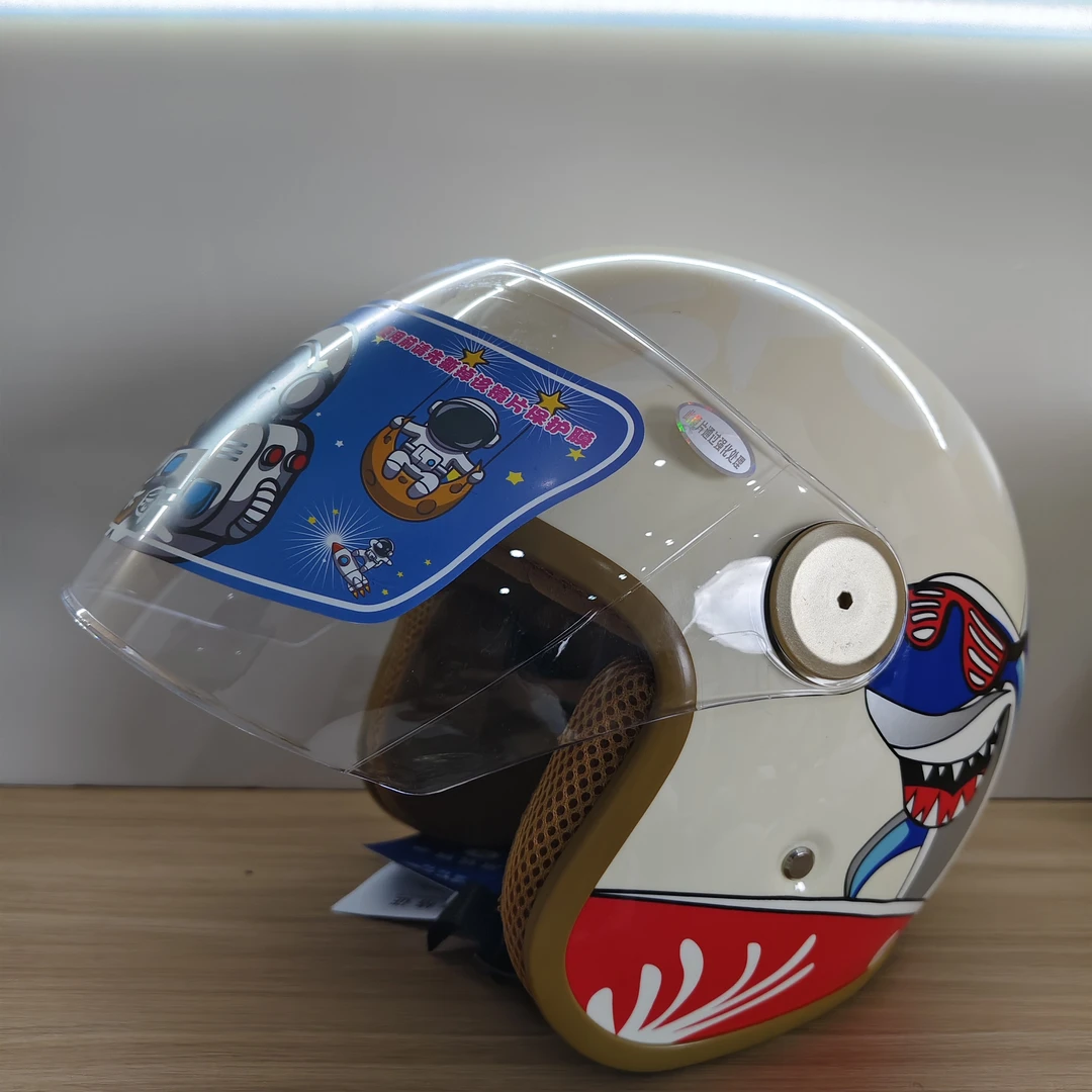 705大童儿童卡通米色冬季电动车头盔