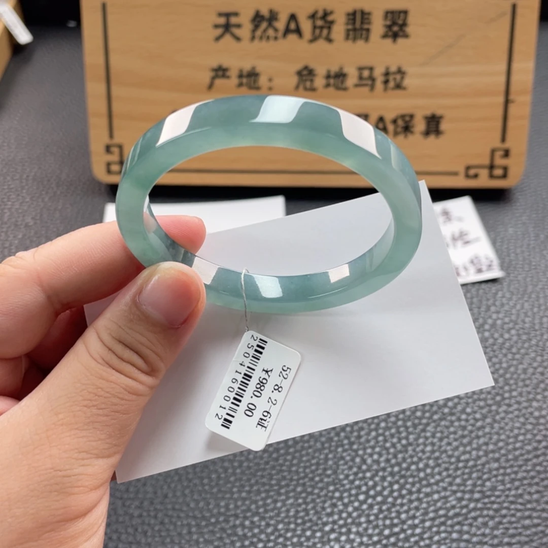 【闪购商品】未镶嵌手镯翡翠米**吃手镯
