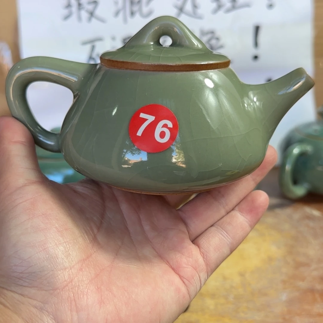 摆件郑家钧窑摆件微