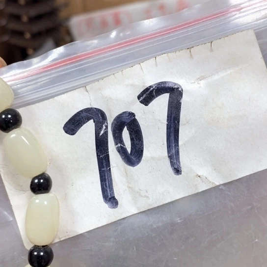 用***1最美古村专属链接