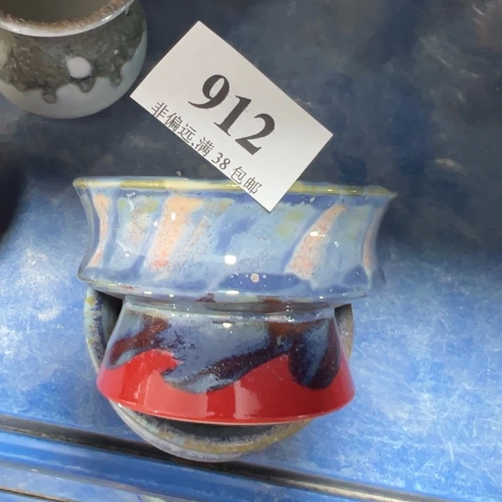 口8高5 …未满30运费到付