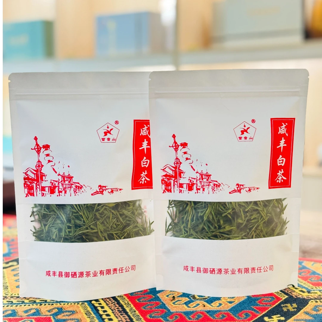咸丰白茶热卖款2025年新茶正宗咸丰高山春茶袋装