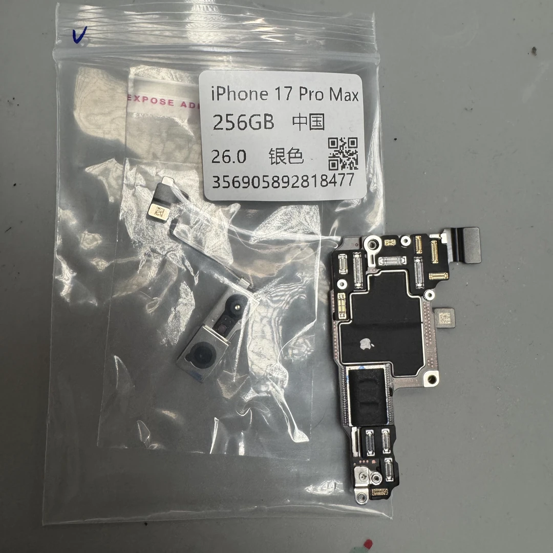 活动适用于17Pro Max带面容256G国行双卡主板配件