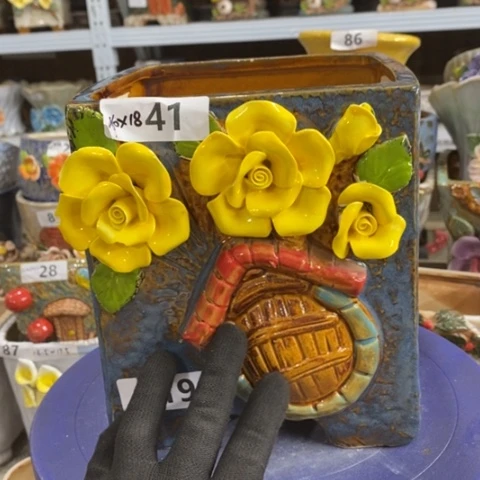 【闪购商品】红陶1