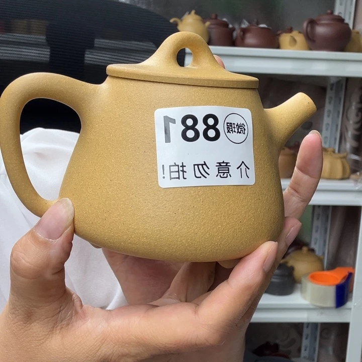 茶壶紫砂黄金段半手300