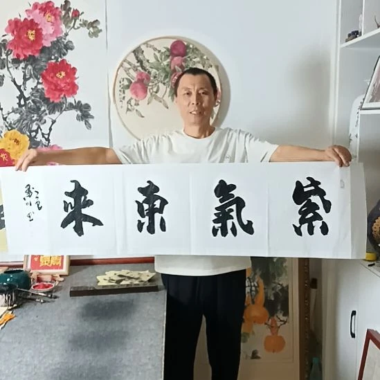 书法墨川老师书法作品