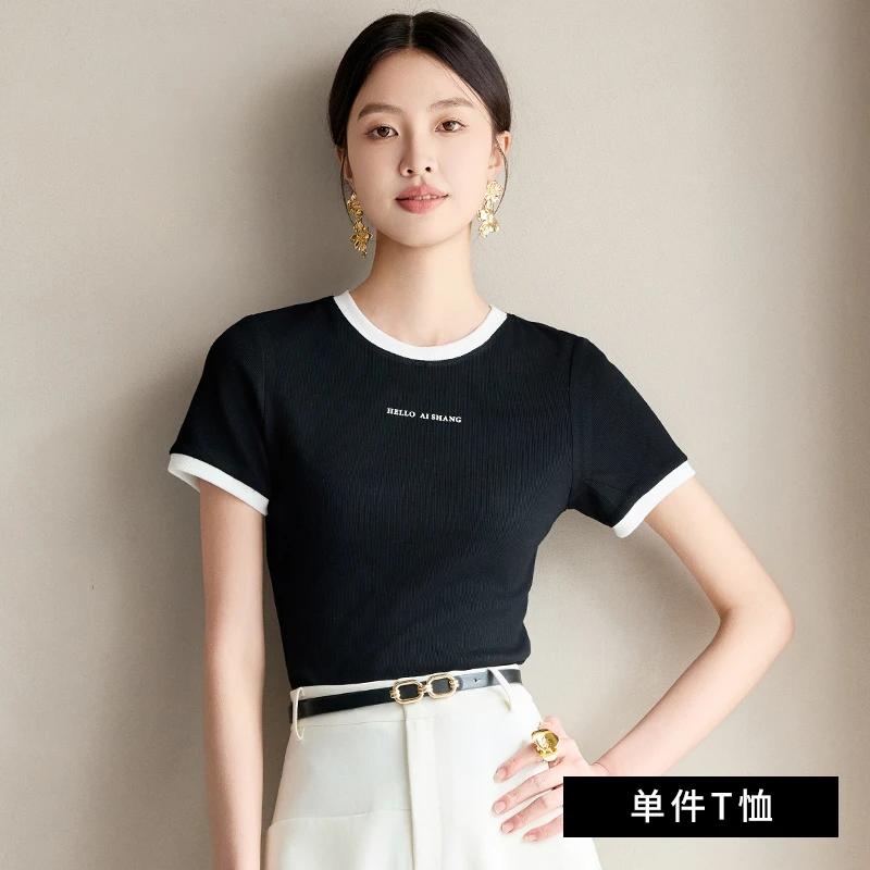 YJ【夏可】高棉感气质设计袖边修身显瘦百搭显瘦夏季短袖T恤J25T001