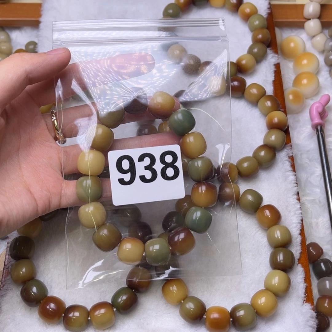 ****烨手串菩提根/象牙果938全敦煌