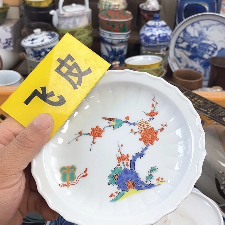 D***琉璃手工艺品开播了开播了开播了