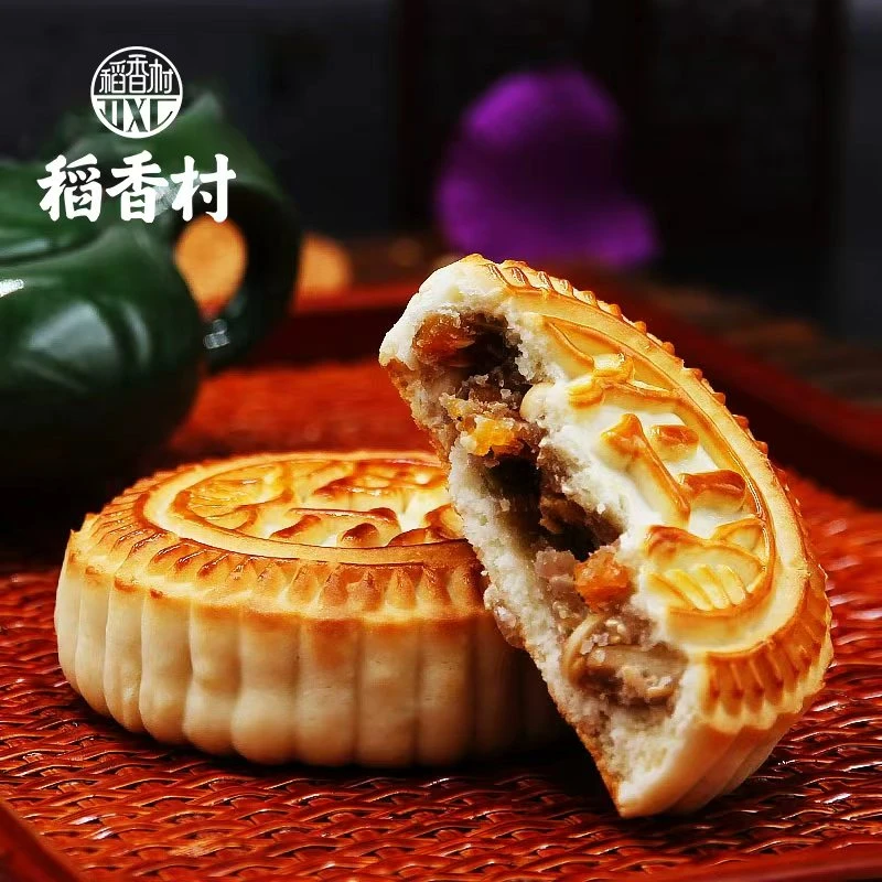 【北方月饼尝鲜中】【京东次日达】稻香村老式传统月饼五仁豆沙枣泥黑芝麻多口味
