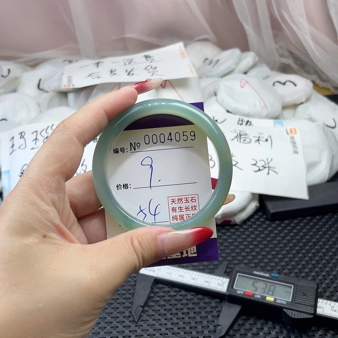 手镯玛瑙/玉髓未镶嵌059