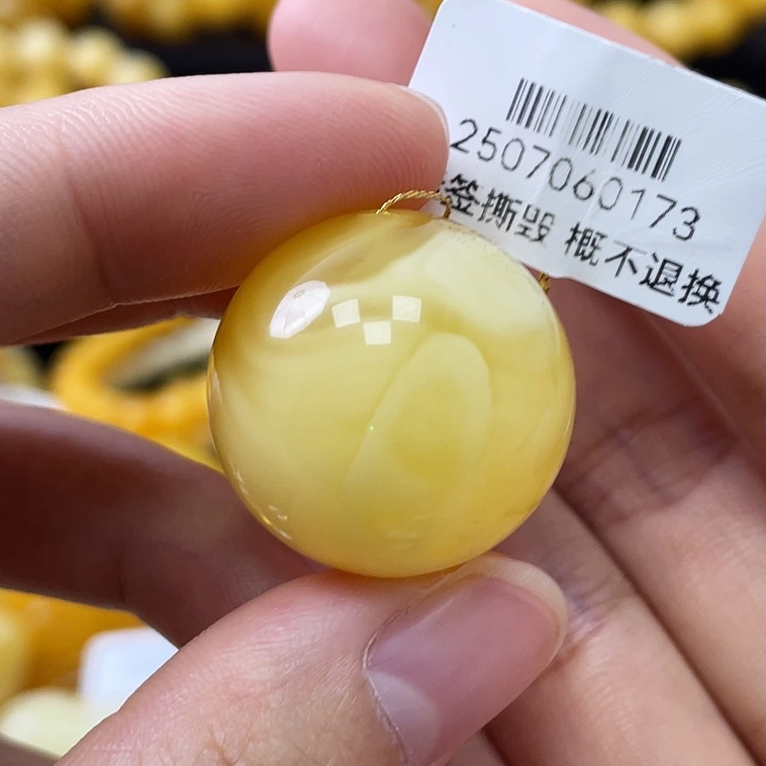 蜜蜡未镶嵌珠宝奇石23.6mm金白半山水妖花