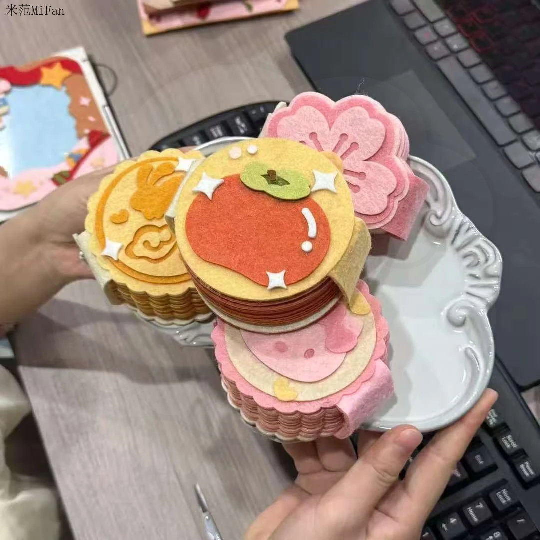 情侣生日礼物相册纪念中秋节小月饼情侣不织布手工DIY材料包L069