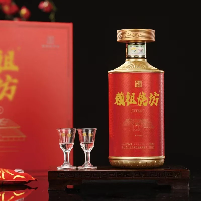 赖祖烧坊[达人专属]赖祖烧坊国宾伴手礼酒53%vol 500ml53度500