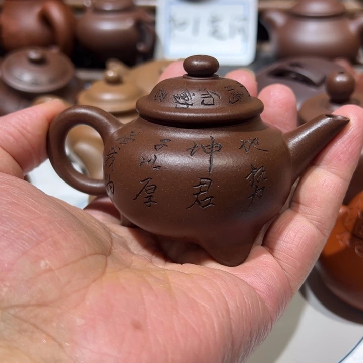 茶壶紫砂南**仙宜兴紫砂