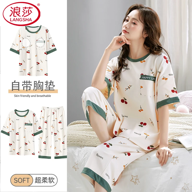 浪莎睡衣女2025夏季带胸垫女士短袖新款中年女款大码家居服套装夏