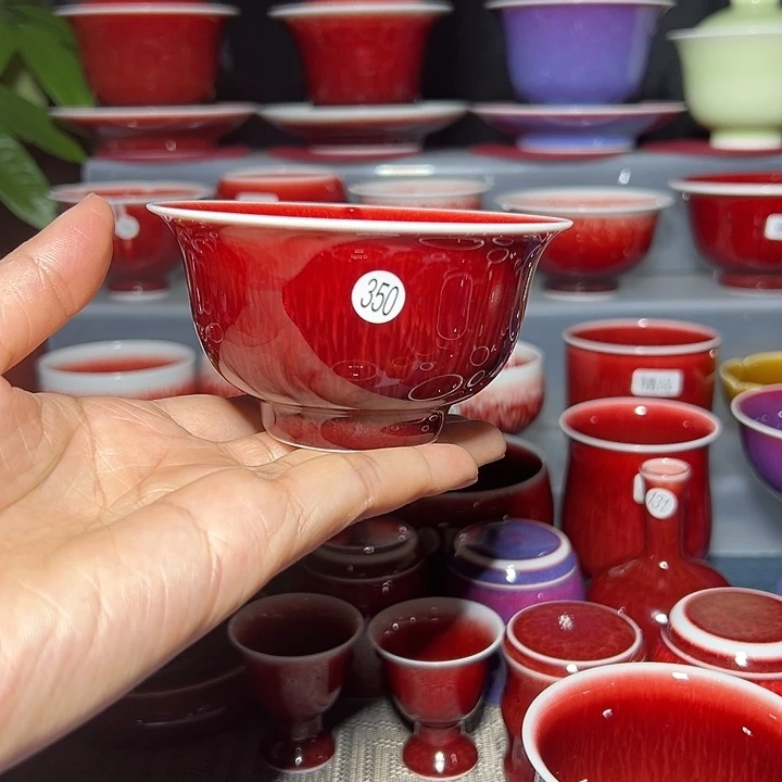 景德镇玉郎亭陶瓷福利杯