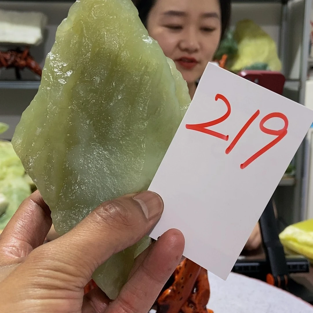 蛇纹石玉未镶嵌原石