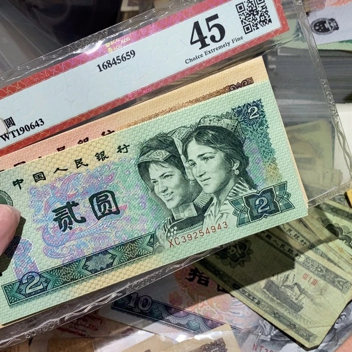 闪购链接888888888888902