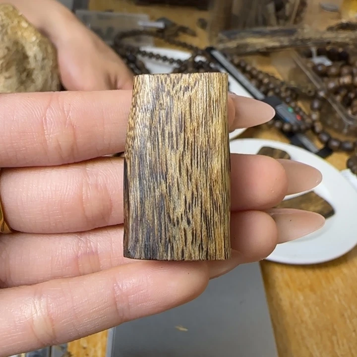沉香沉香碎屑白棋牌子