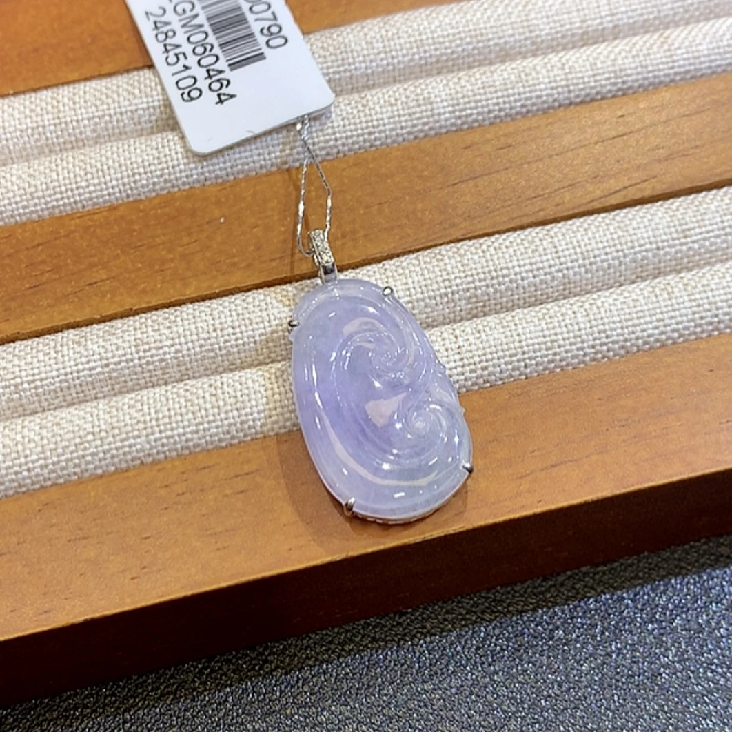 18k金镶 天然缅甸A货翡翠吊坠  SY0790 多样性发其一