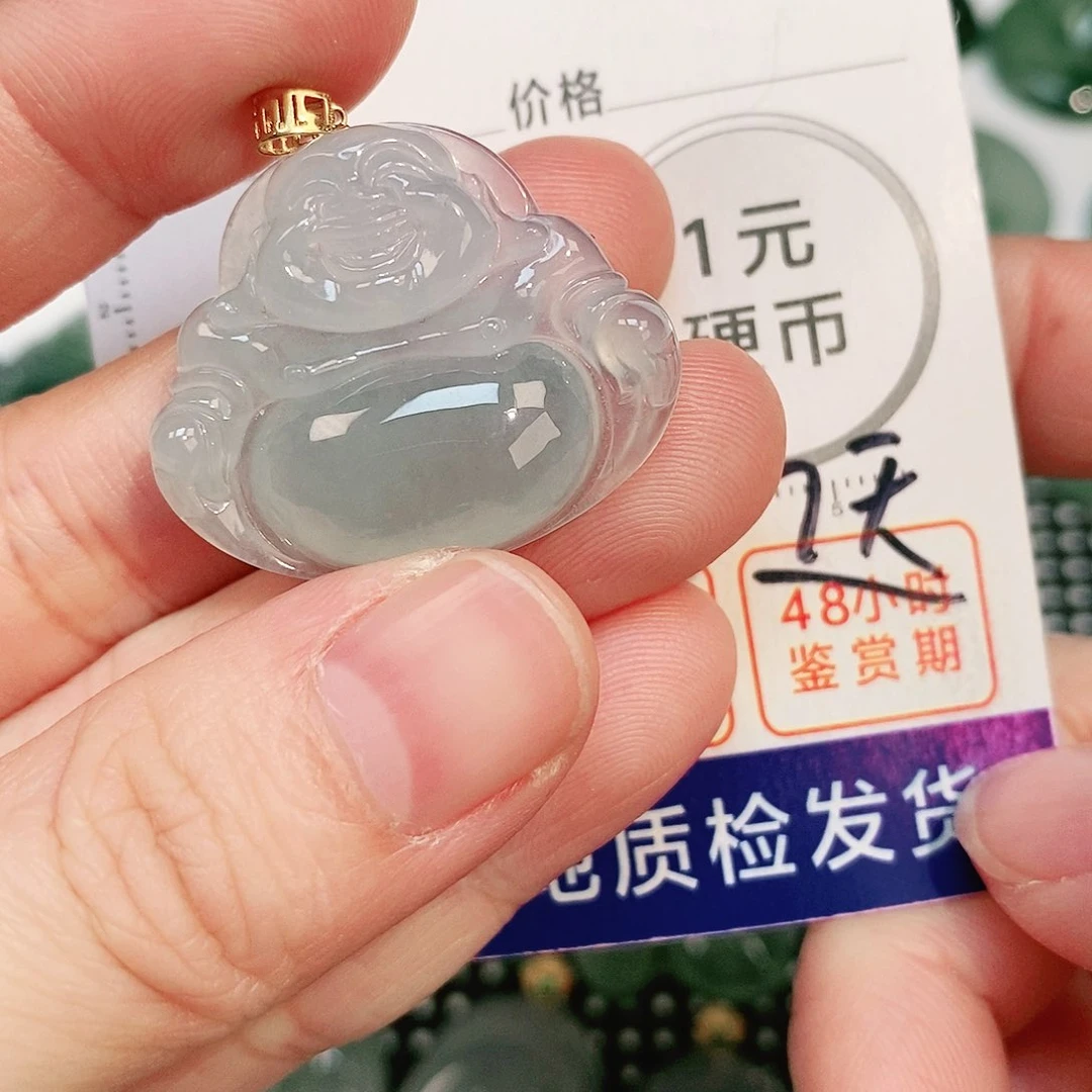 翡翠颈饰18K金镶嵌吊坠