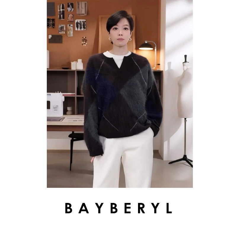 BAYBERYL老贝冬日菱格*矿泉水拉绒V领羊绒针织衫9ZZS5K2242-11/23