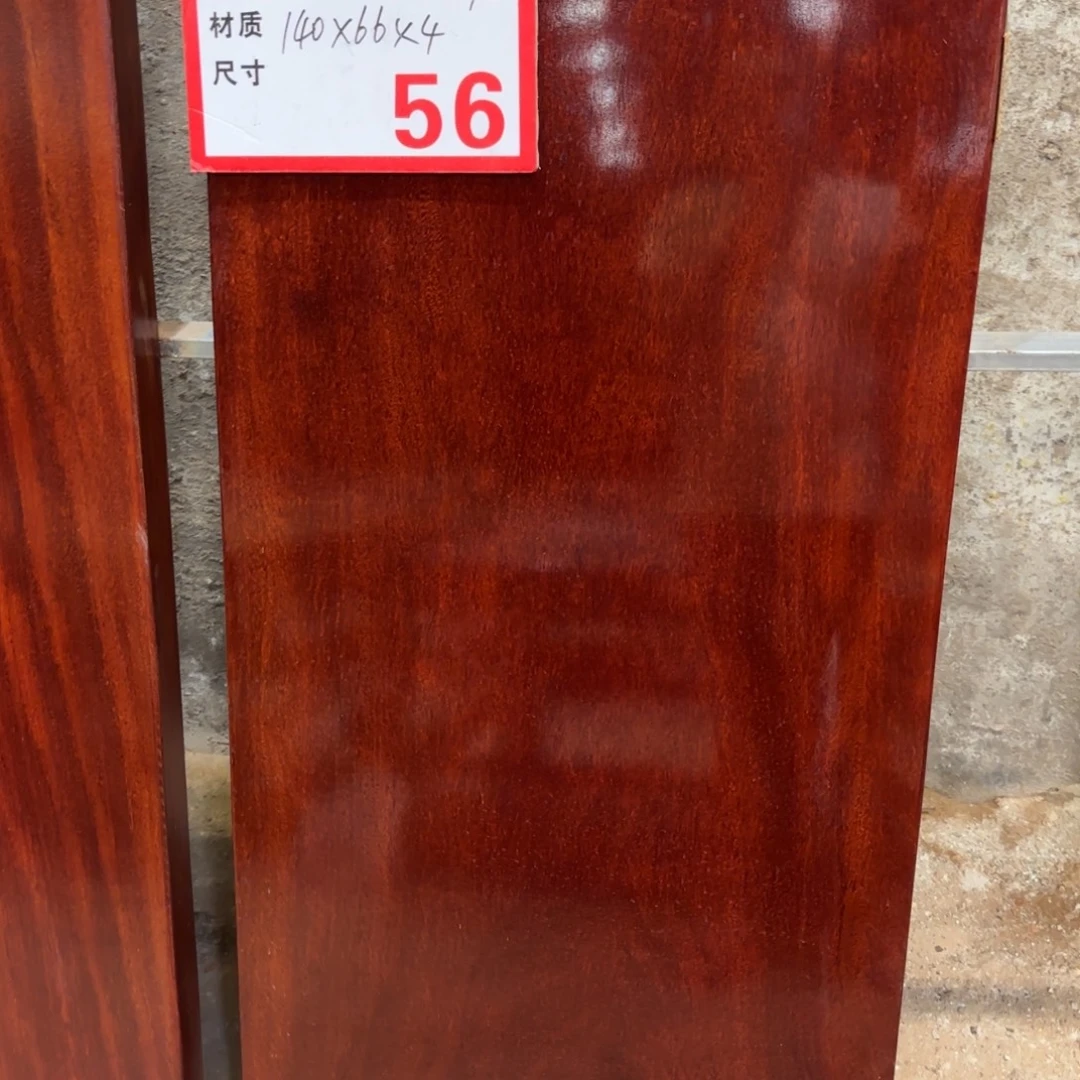木（非红木类）140×66×4配工字架