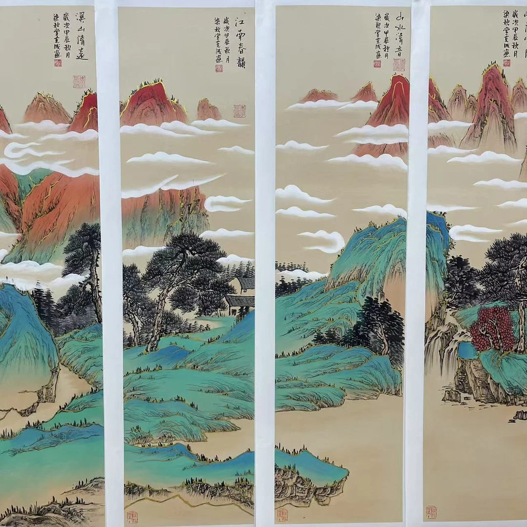 李克成-四条屏-山水-16平尺-B