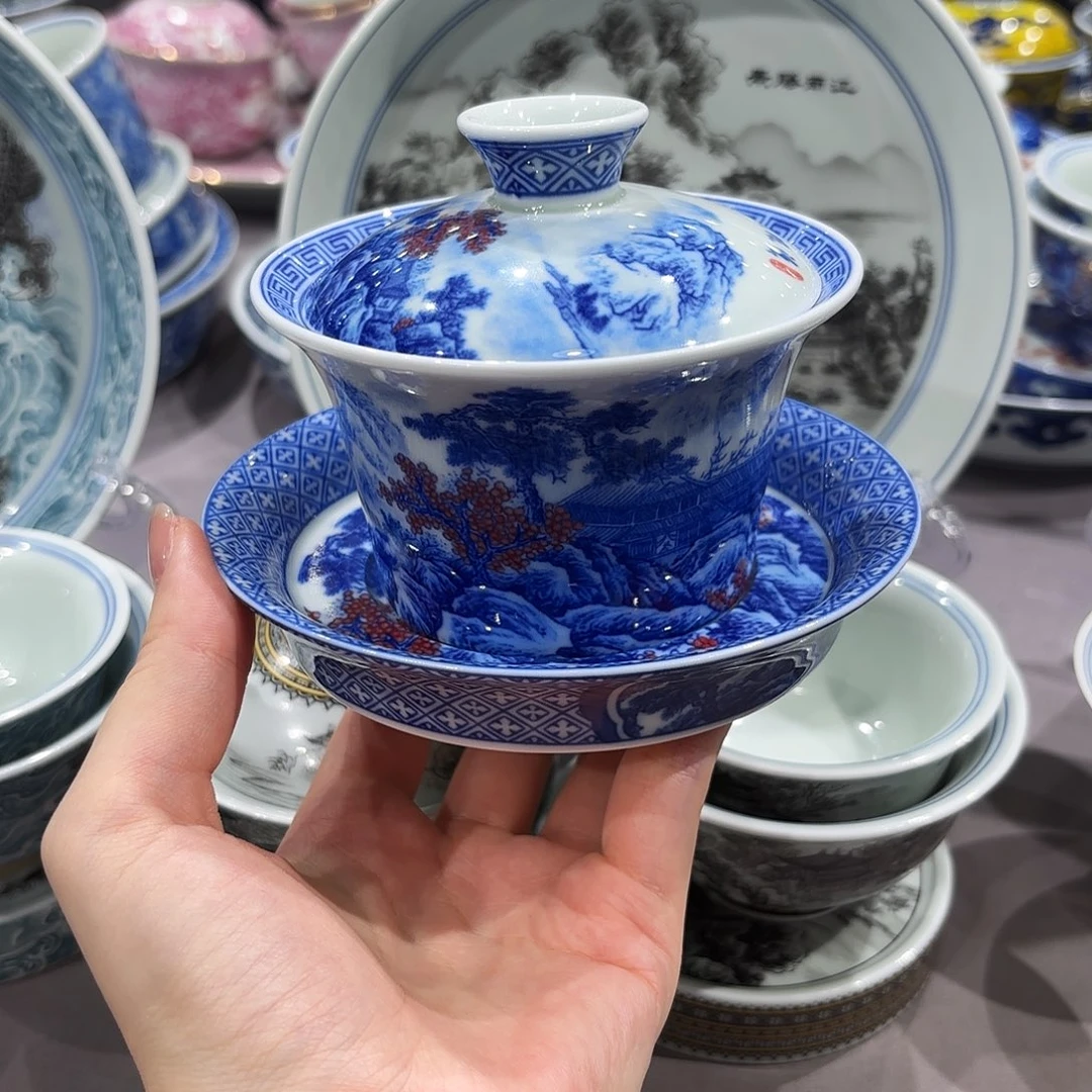瓷片景德镇陶瓷协会