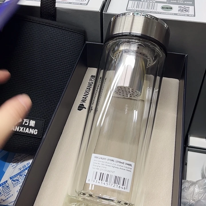 万象双玻璃杯v48rl-370杯套