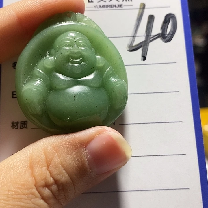 密玉（石英质玉）未镶嵌颈饰