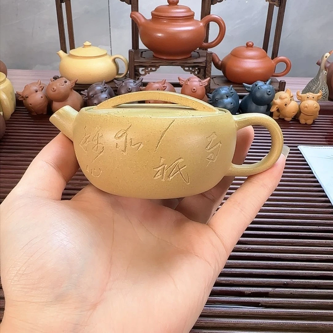 茶壶紫砂宜兴紫砂壶