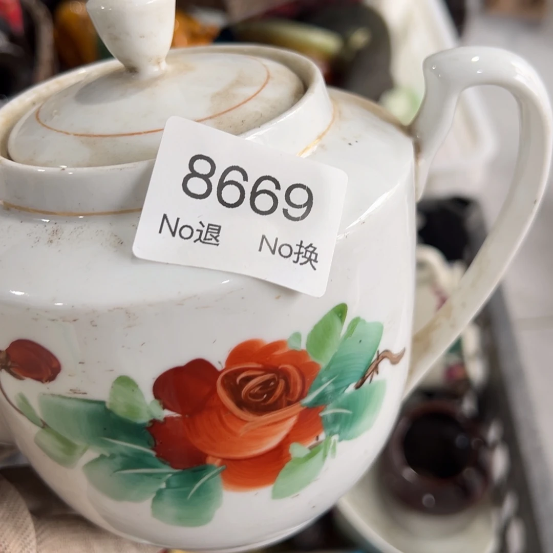 毛****双55667788202509198669