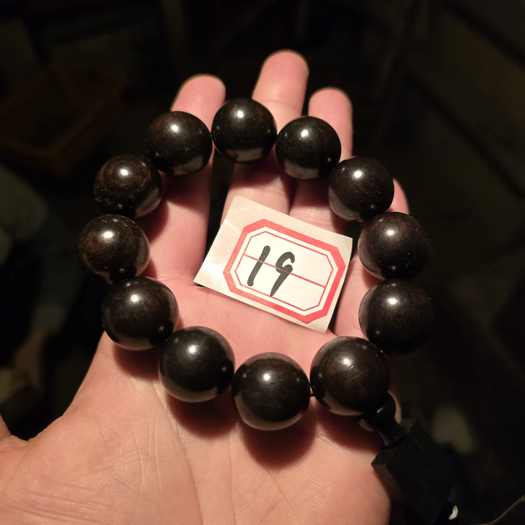 精美家居摆件饰品  19 （以直播间为准）