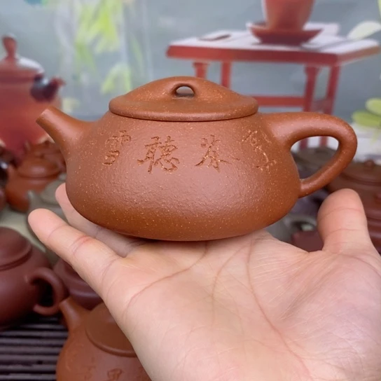 紫砂茶壶200cccccc c竹子