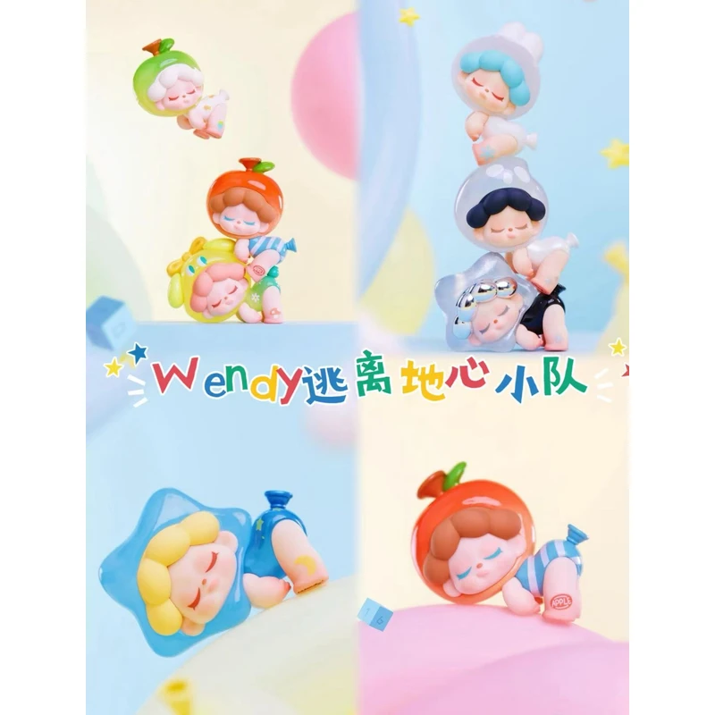 【拆盒】Wendy逃离地心小队系列潮玩盲盒迷你惊喜手办