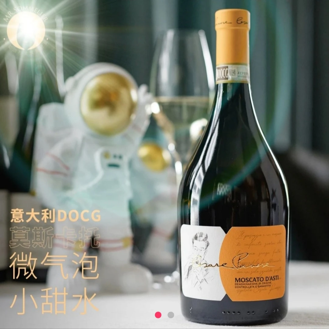 18代超级小白花 葡萄酒