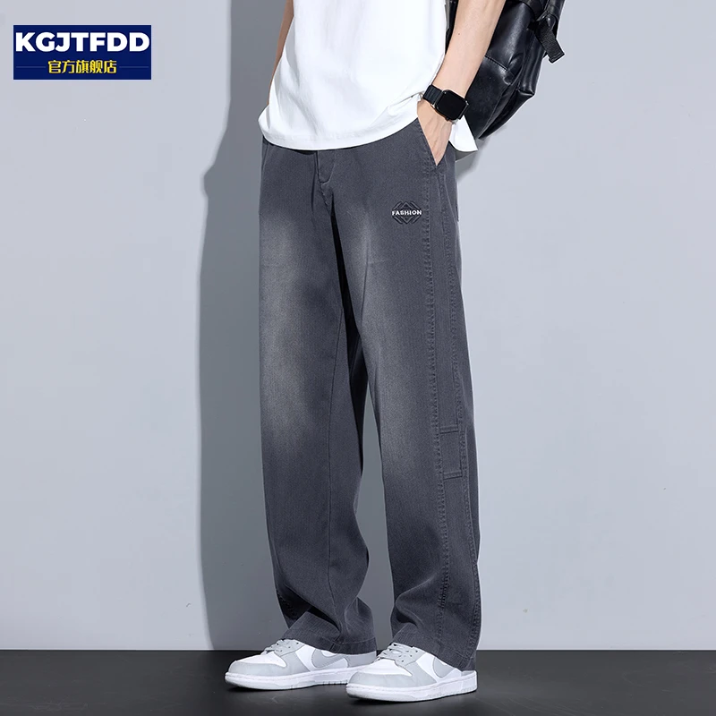 天丝休闲裤男士2025夏季薄款凉感透气宽松直筒阔腿潮流百搭长裤子