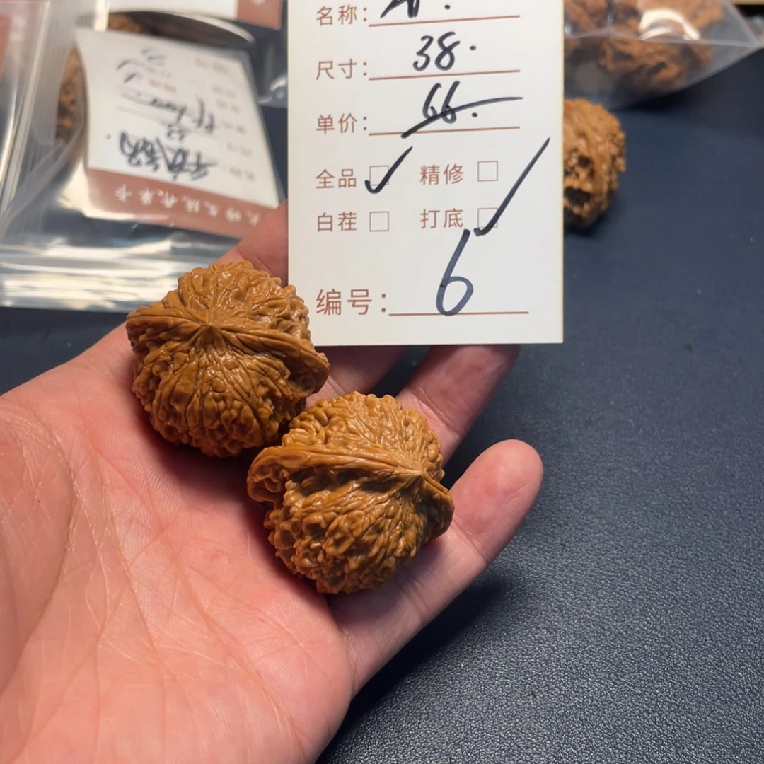 ****文把件文玩核桃文玩核桃06