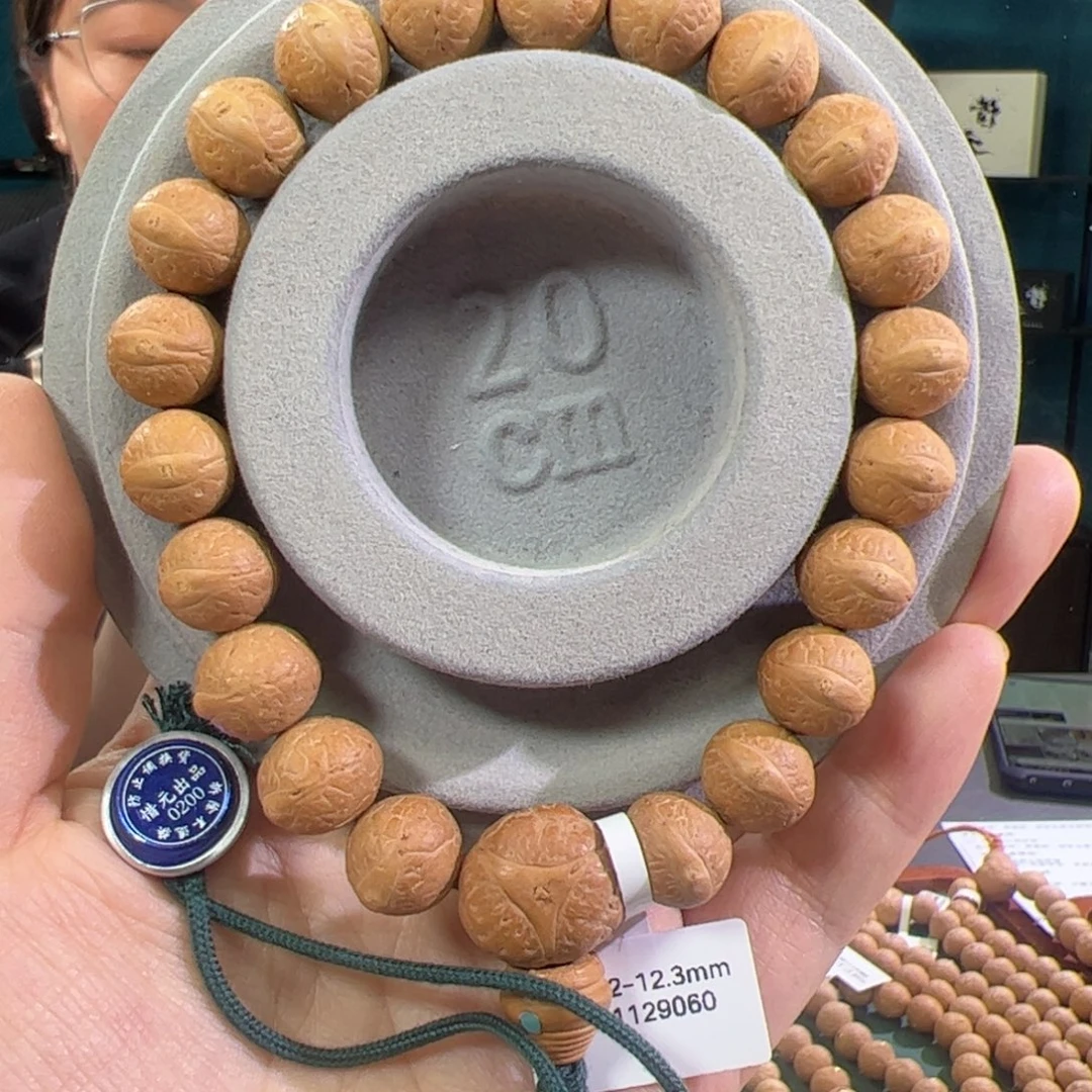 吊坠凤眼菩提矮桩12