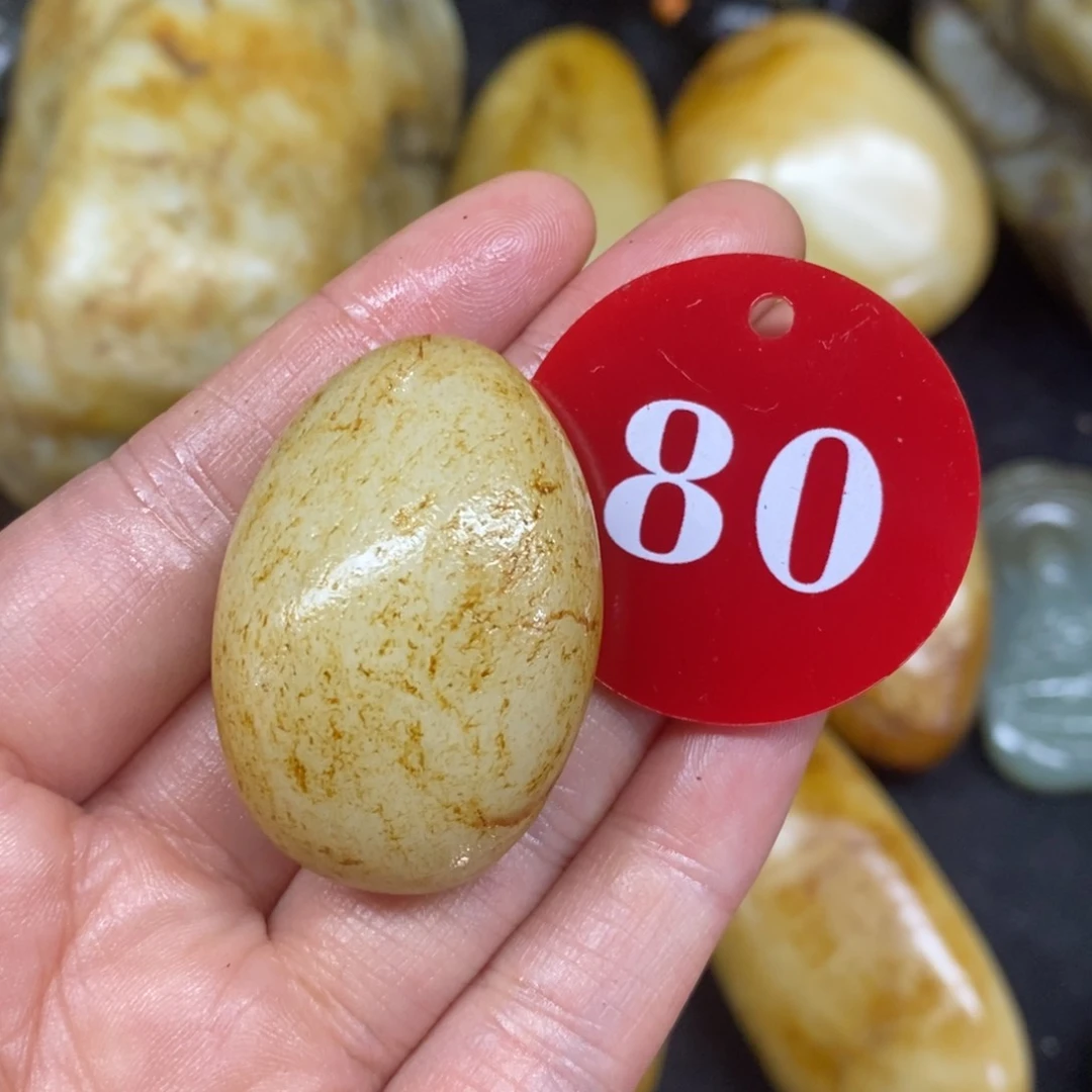 未镶嵌和田玉（糖玉）挂件