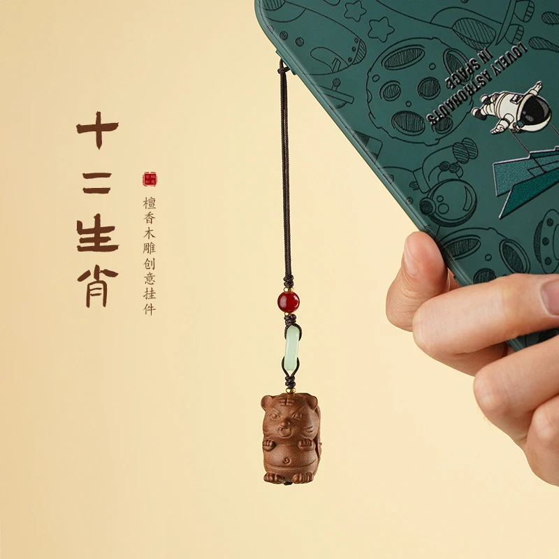 十二生肖鼠檀香木木质吊坠手把件男女礼物可爱饰品挂件手机链