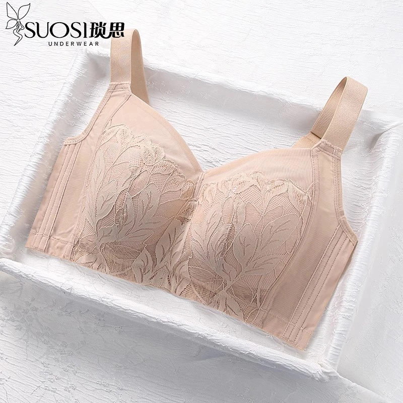 全罩杯内衣大胸显小女收副乳防下垂无钢圈调整型夏季薄款大码文胸