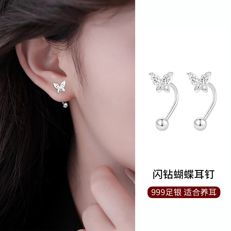 足银耳饰 S999纯银闪钻蝴蝶耳钉女养耳洞耳圈小众螺丝拧轻奢简约
