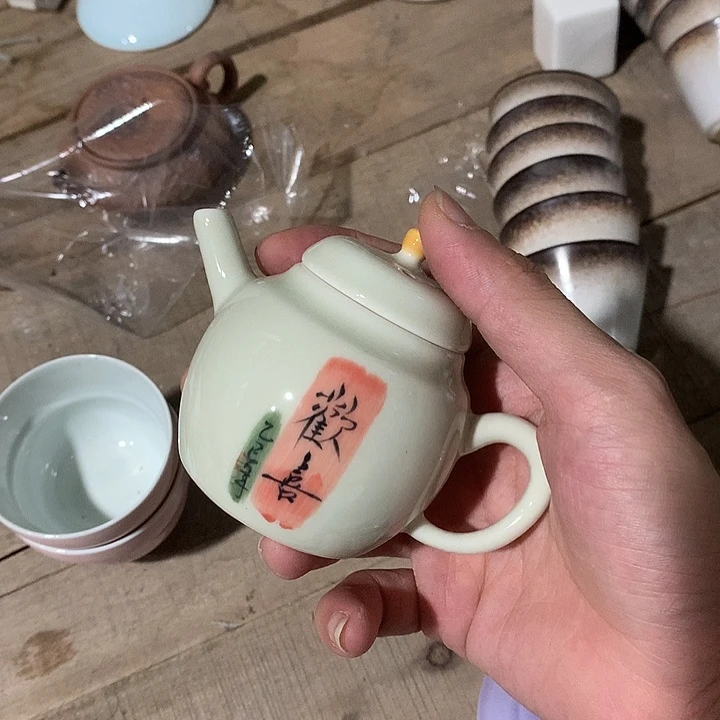 微瑕茶具介意勿拍