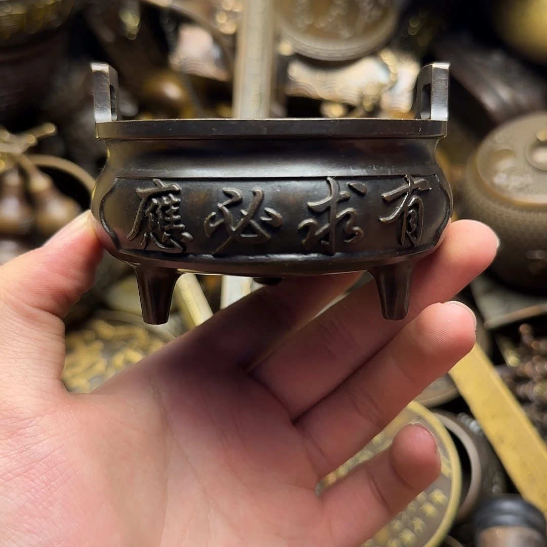 铜铜铜铜铜铜铜铜铜