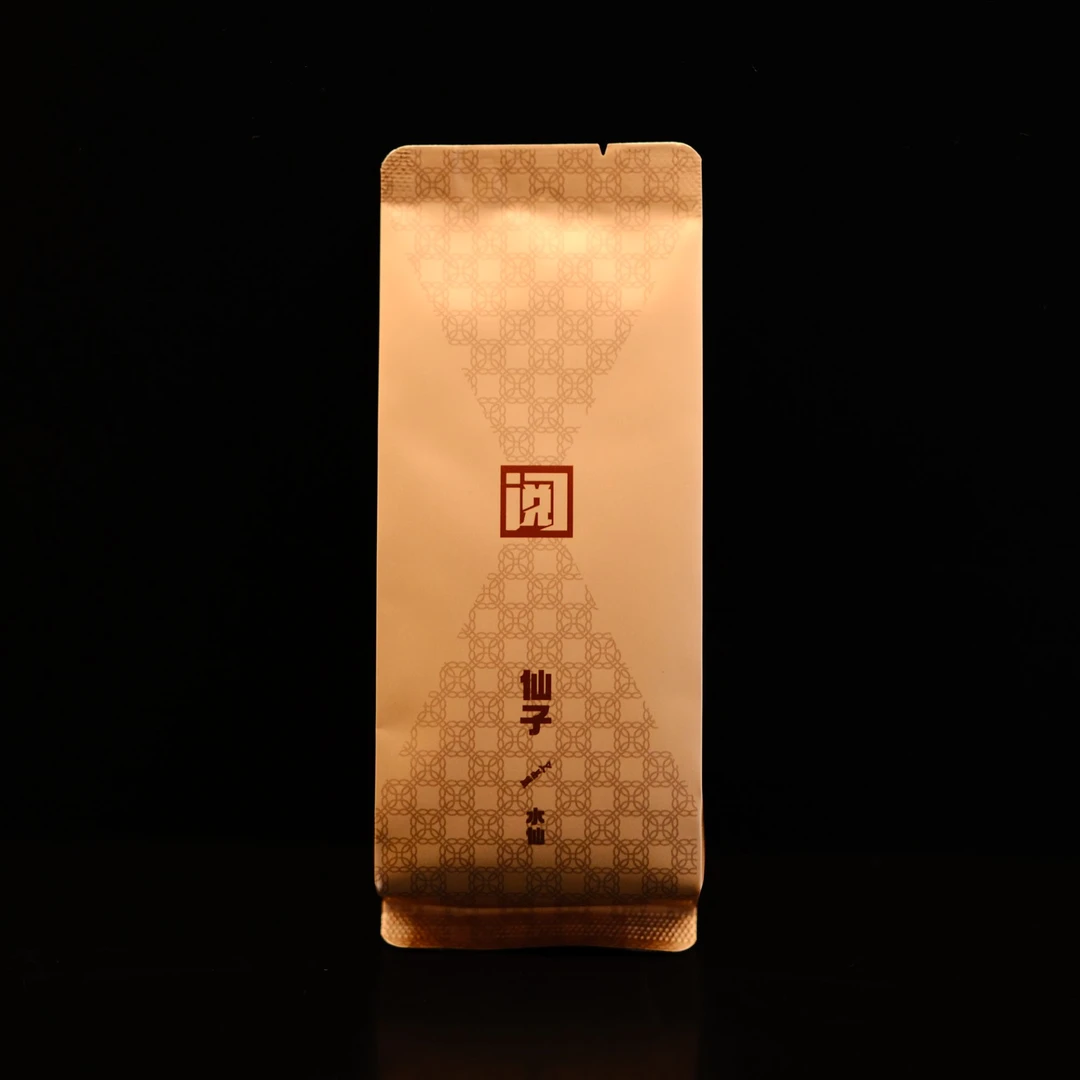 云想草木-武夷岩茶阅仙子/水仙 花香木质香 8.3g/泡