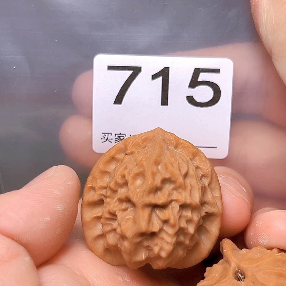 文玩核桃吊坠36免瓷娃娃