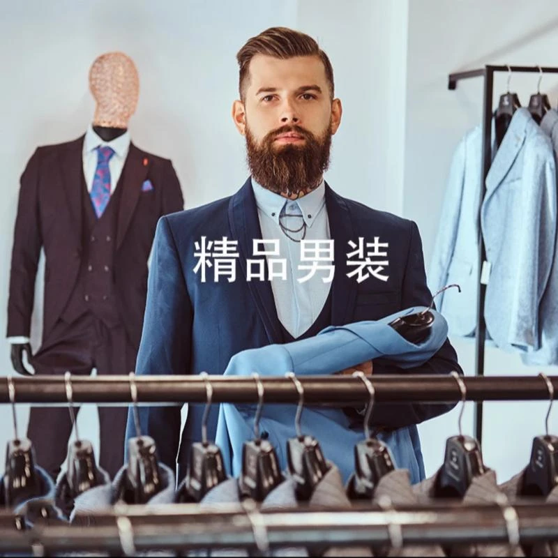 【内部渠道】POLO12